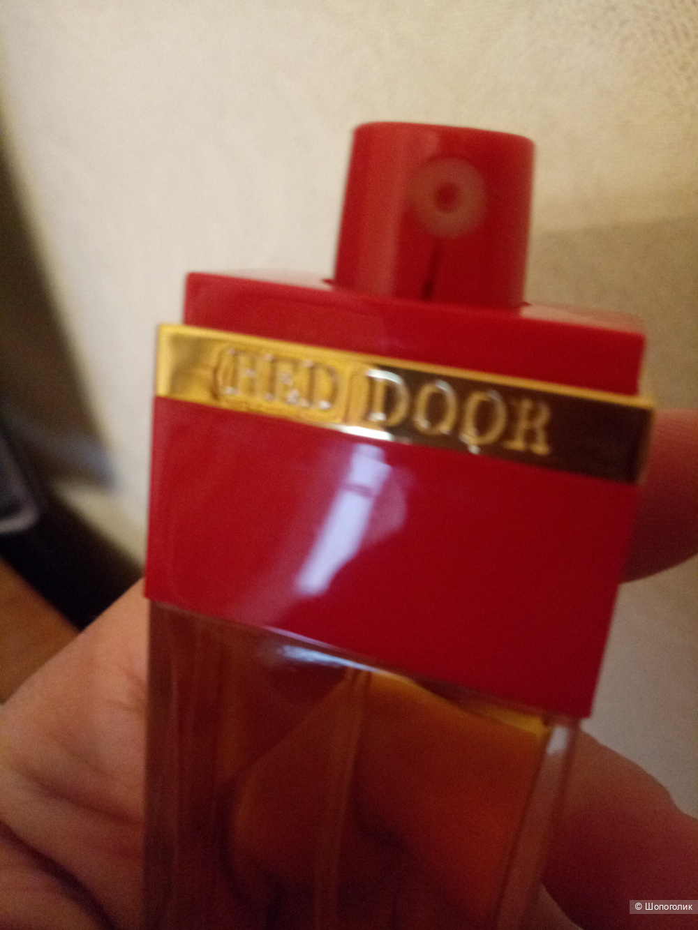 Туалетная вода Элизабет Арден "Красная дверь", 25 мл