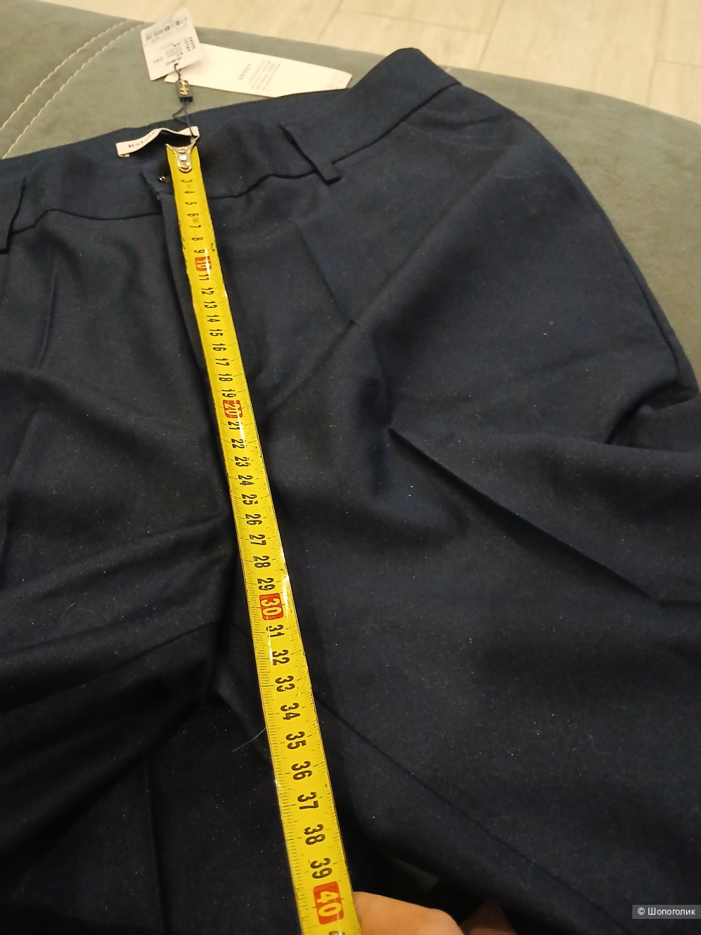 Костюм Bafeiya р.46-48