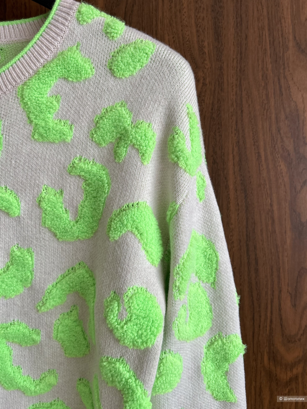 Свитер OUI. DE 36/IT 40 (40/42 RU)