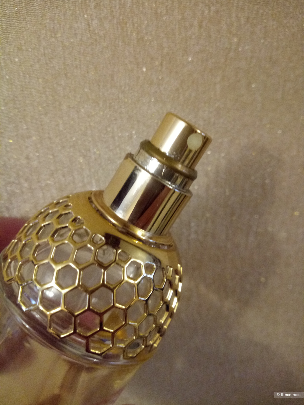 Туалетная вода  Guerlain Pamplelune, 75 ml