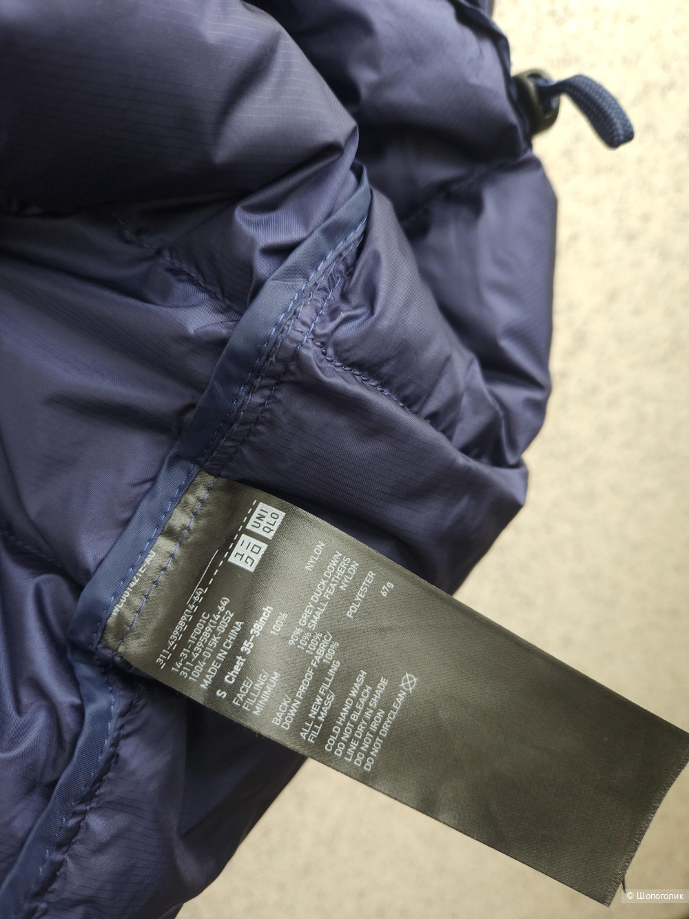 Пуховик Uniqlo, 44-46