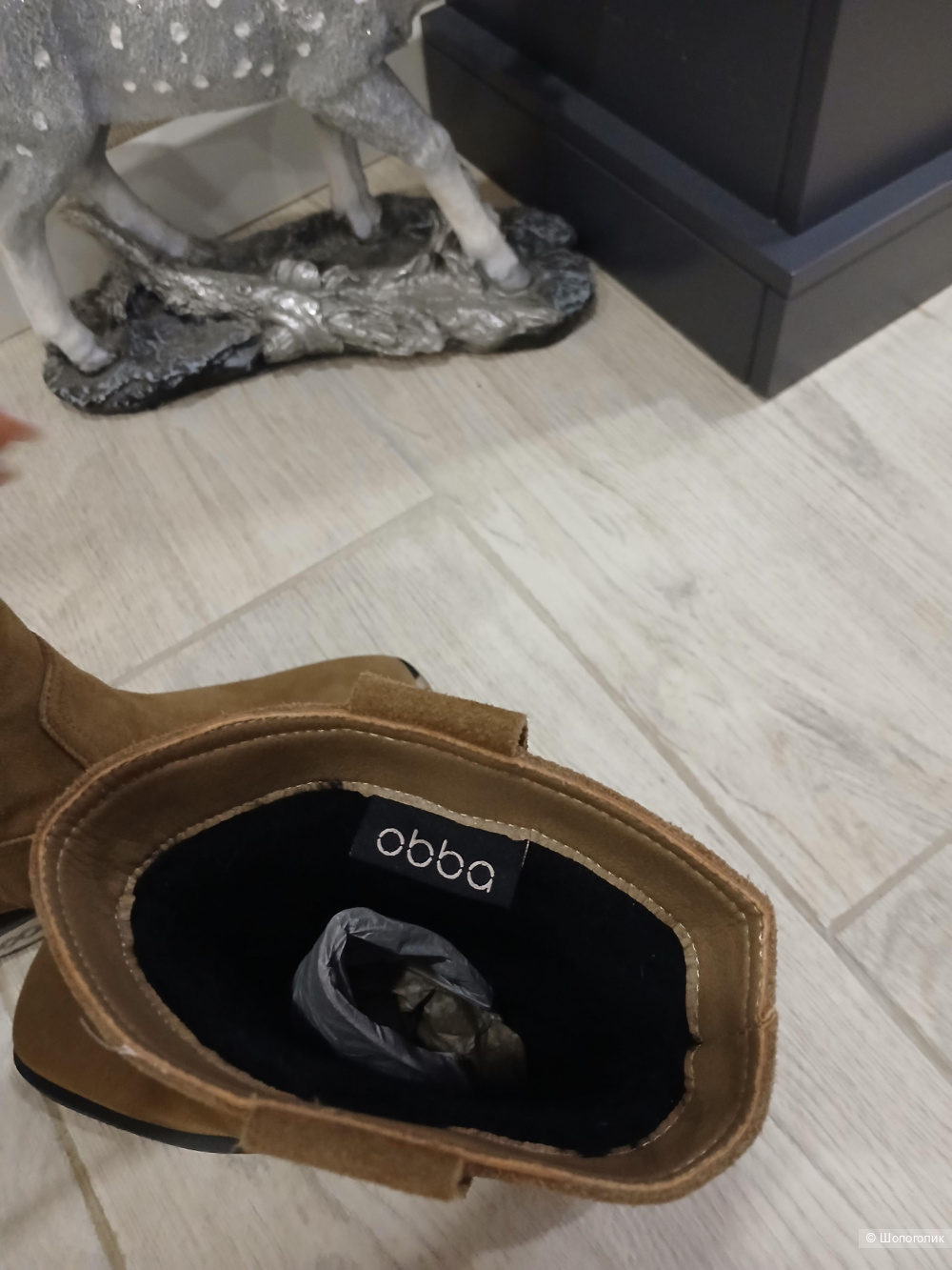 Сапоги Obba р 39