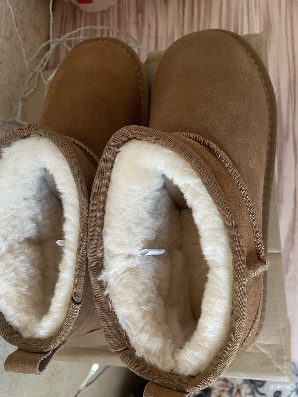 Угги короткие под Ugg размер 40/38