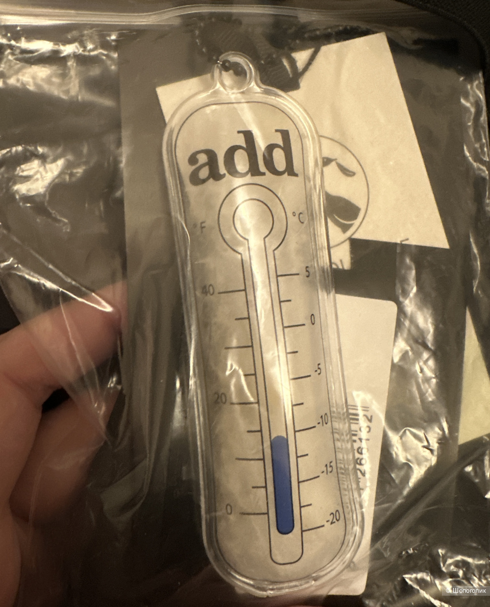 Пуховик Add 44it (46-48 русс)