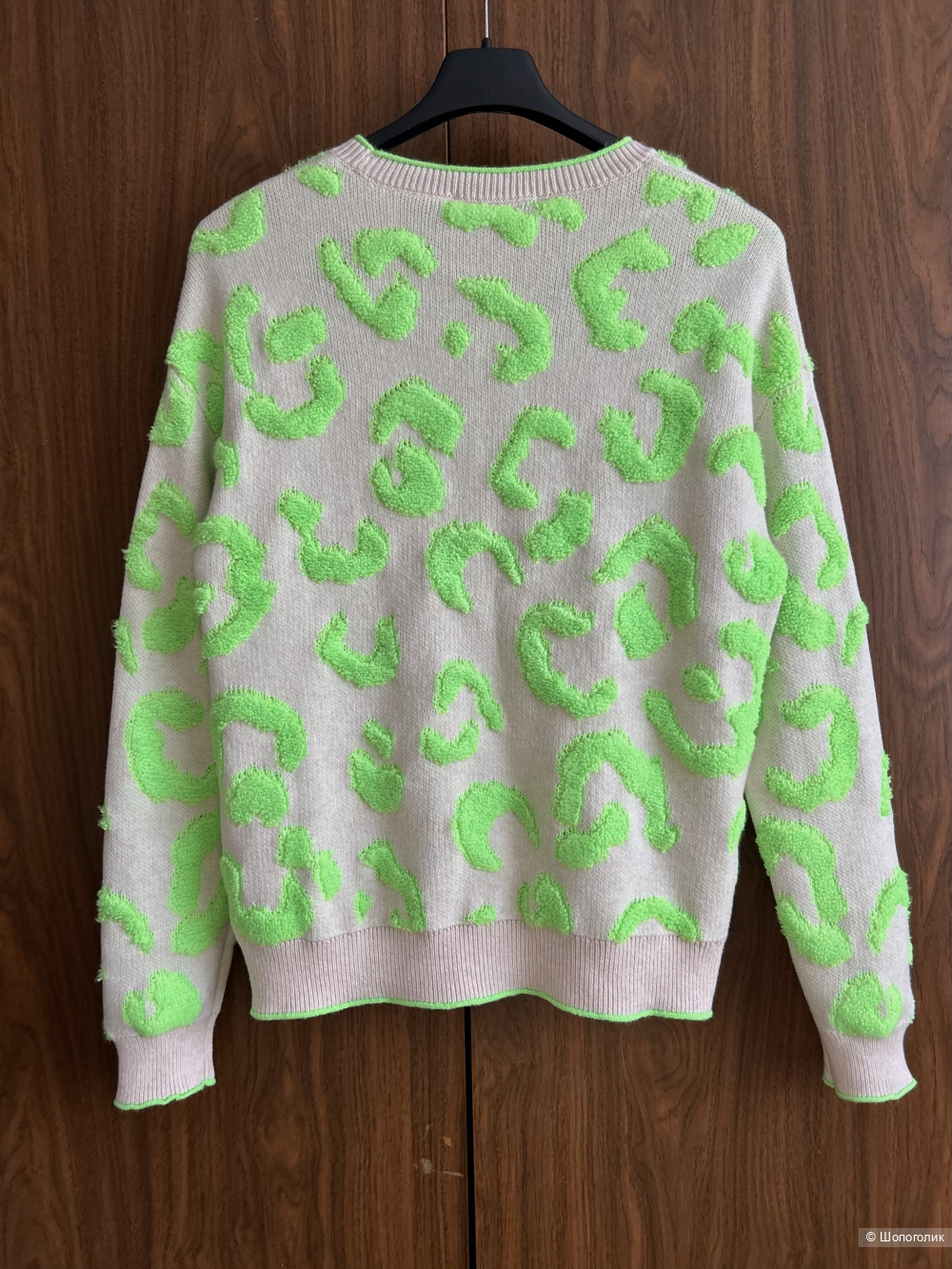 Свитер OUI. DE 36/IT 40 (40/42 RU)