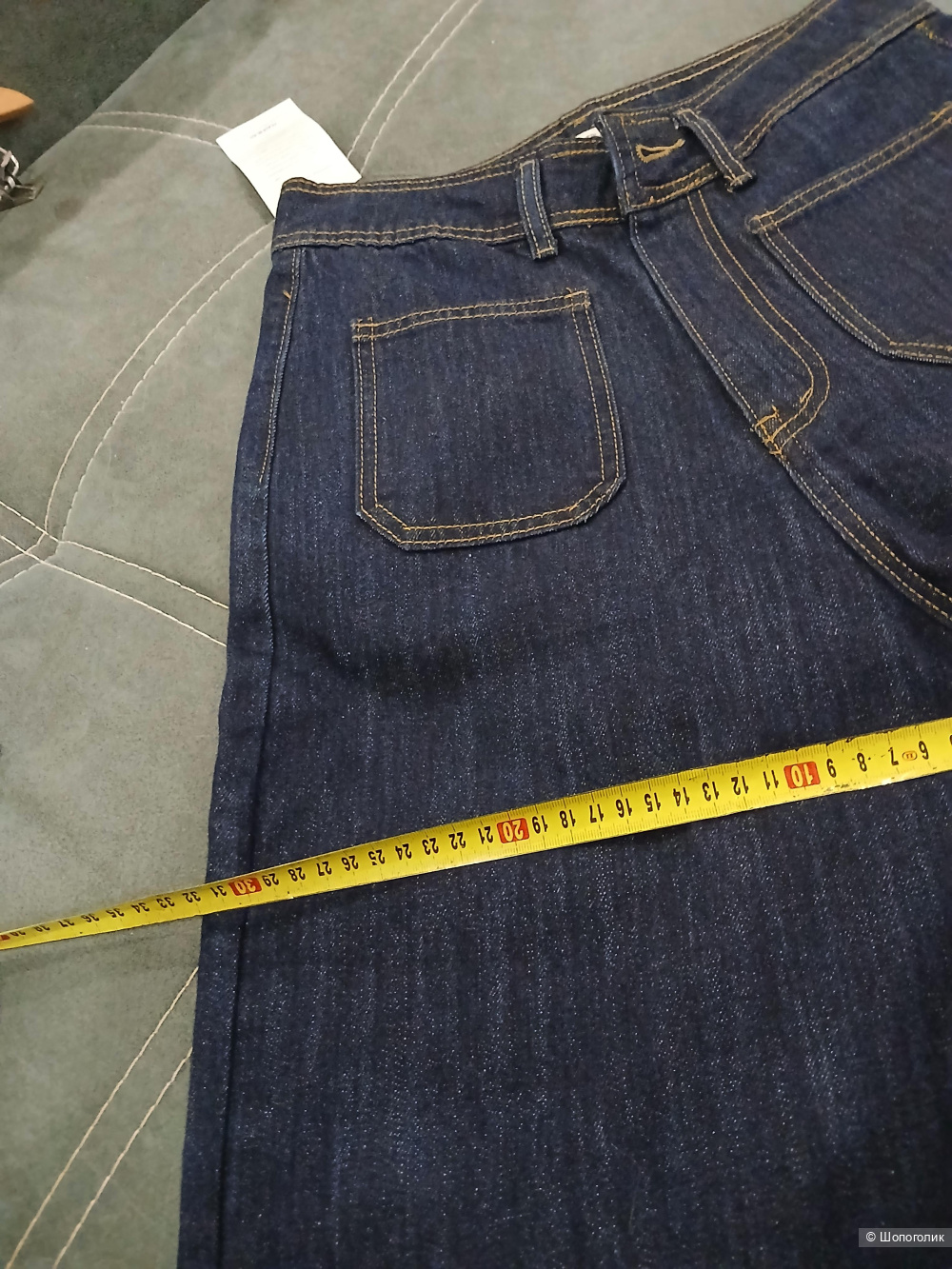 Джинсы Peaofblrd р.38