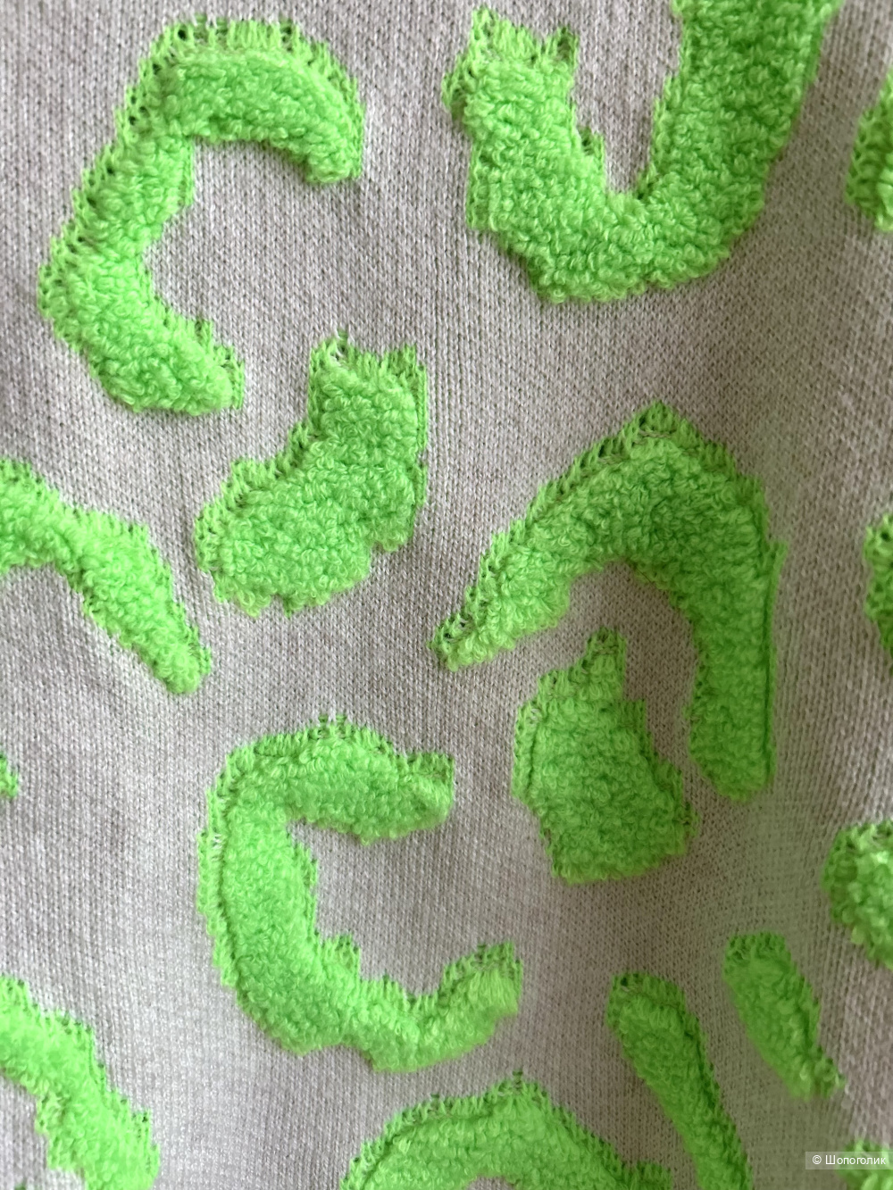 Свитер OUI. DE 36/IT 40 (40/42 RU)