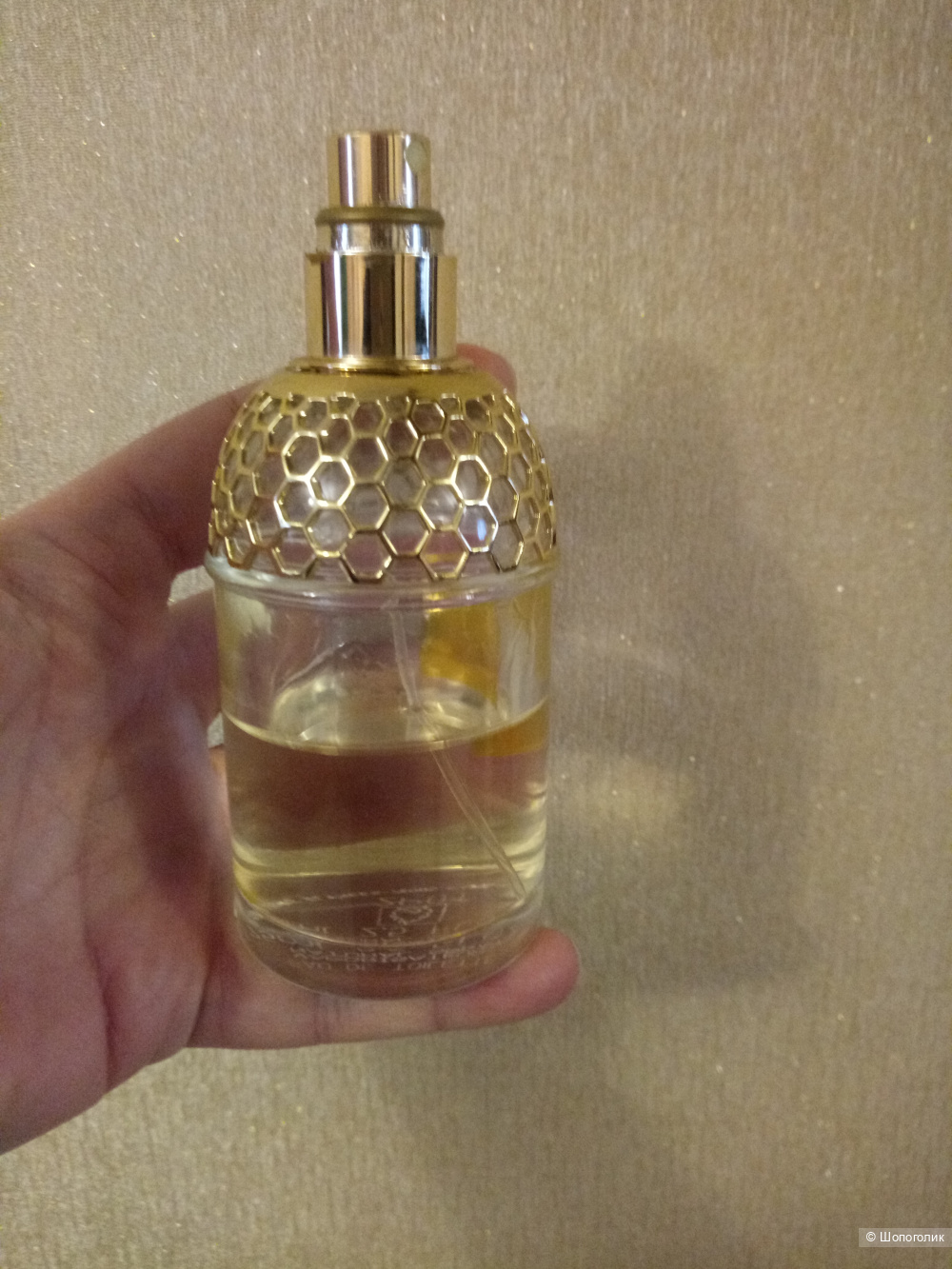 Туалетная вода  Guerlain Pamplelune, 75 ml