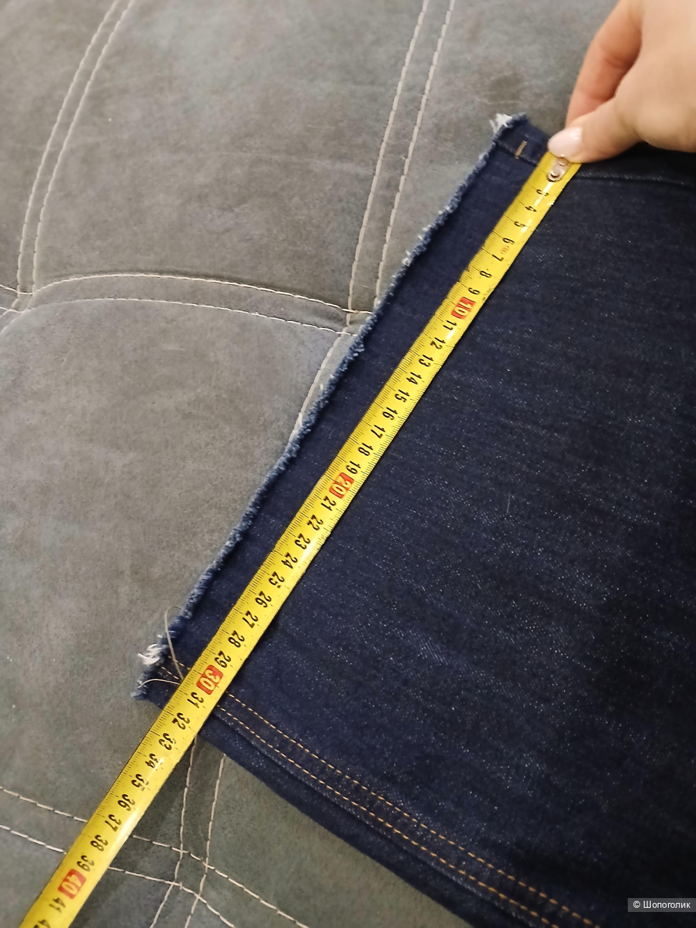 Джинсы Peaofblrd р.38