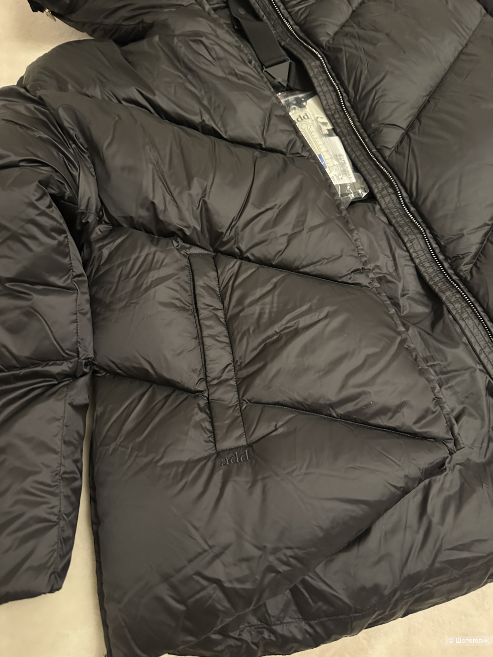 Пуховик Add 44it (46-48 русс)