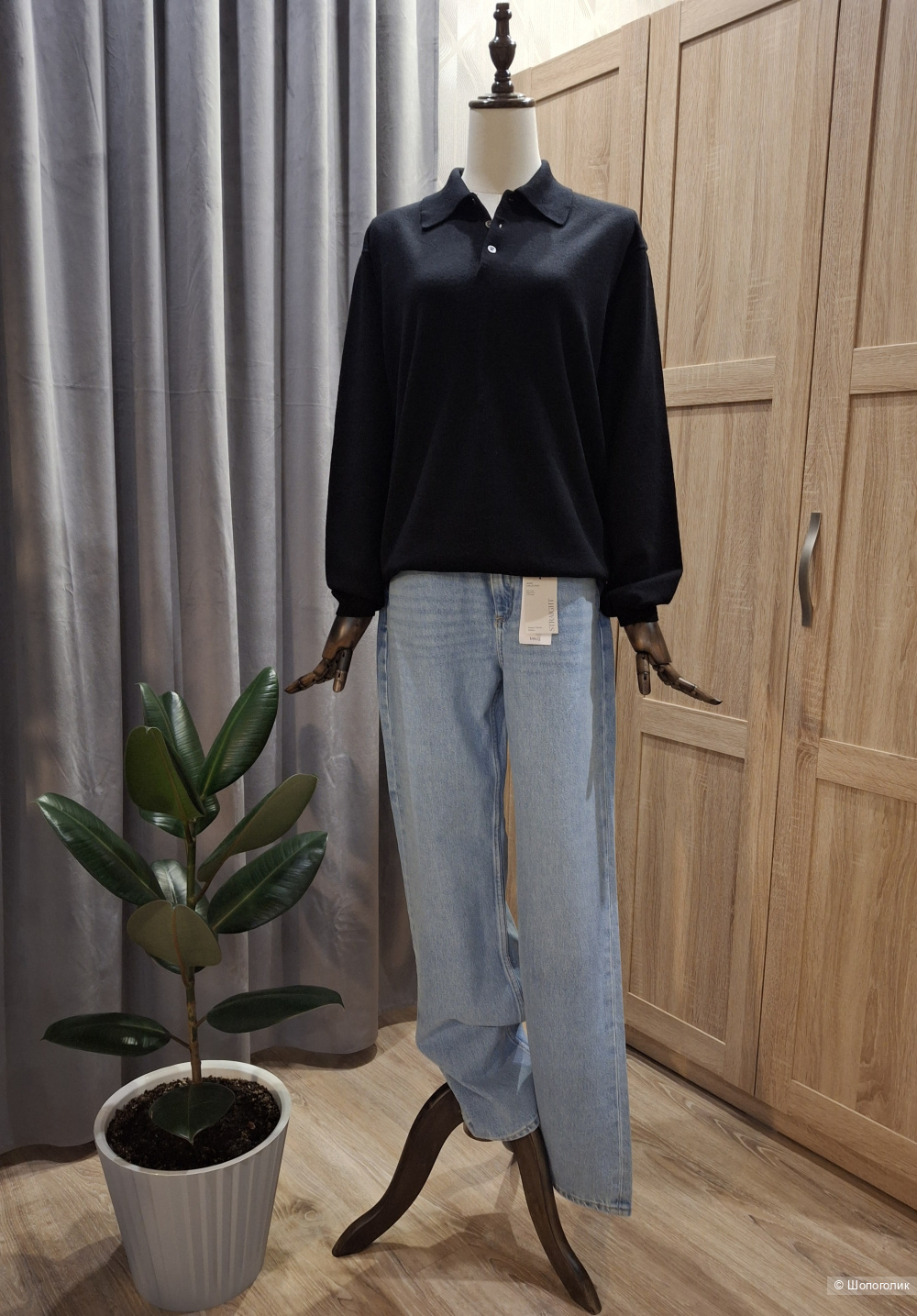 Джемпер Pronto-uomo/46-50