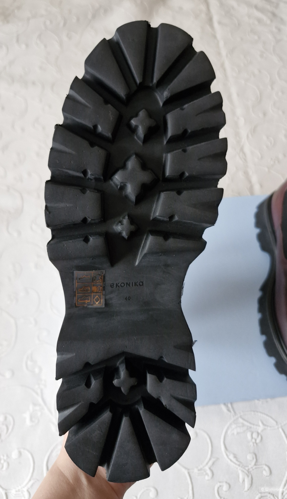 Челси Эконика р. 40