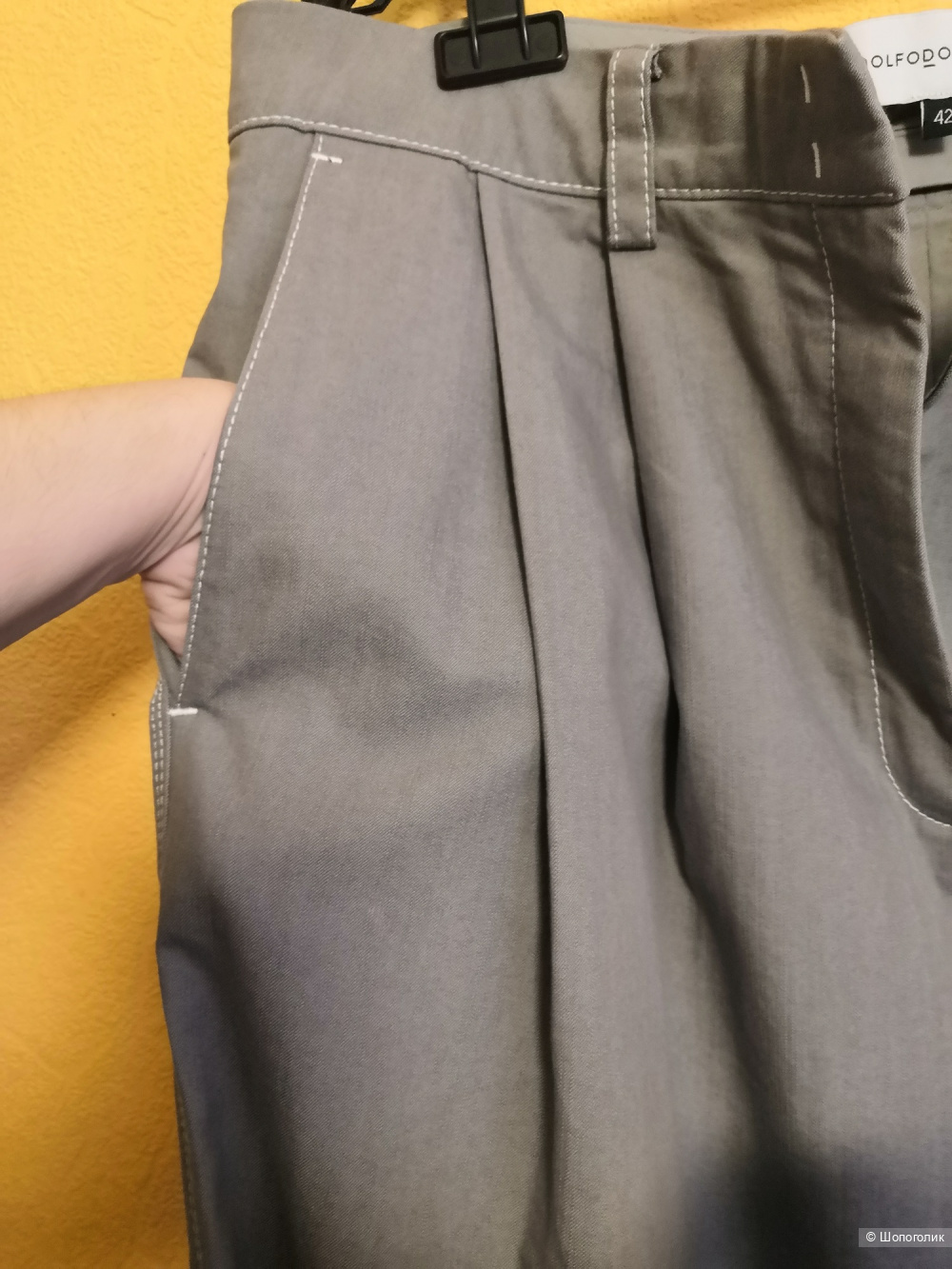 Брюки палаццо  Adolfo Dominguez L XL