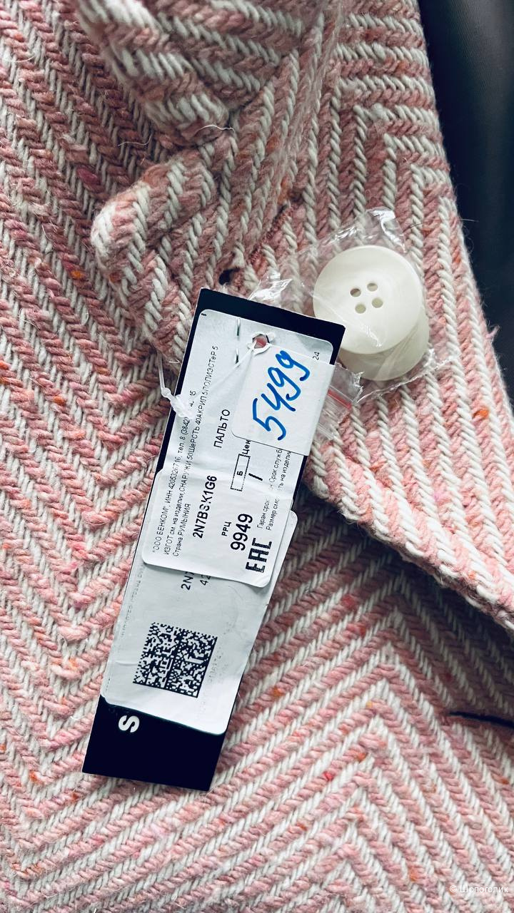 Пальто Sisley размер it42 uk10