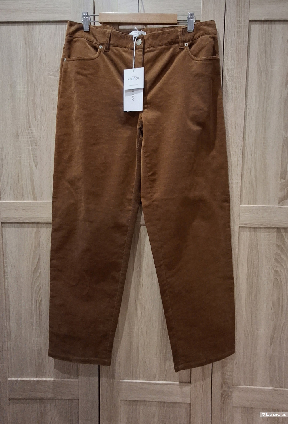 Вельветовые брюки Love Republic/46