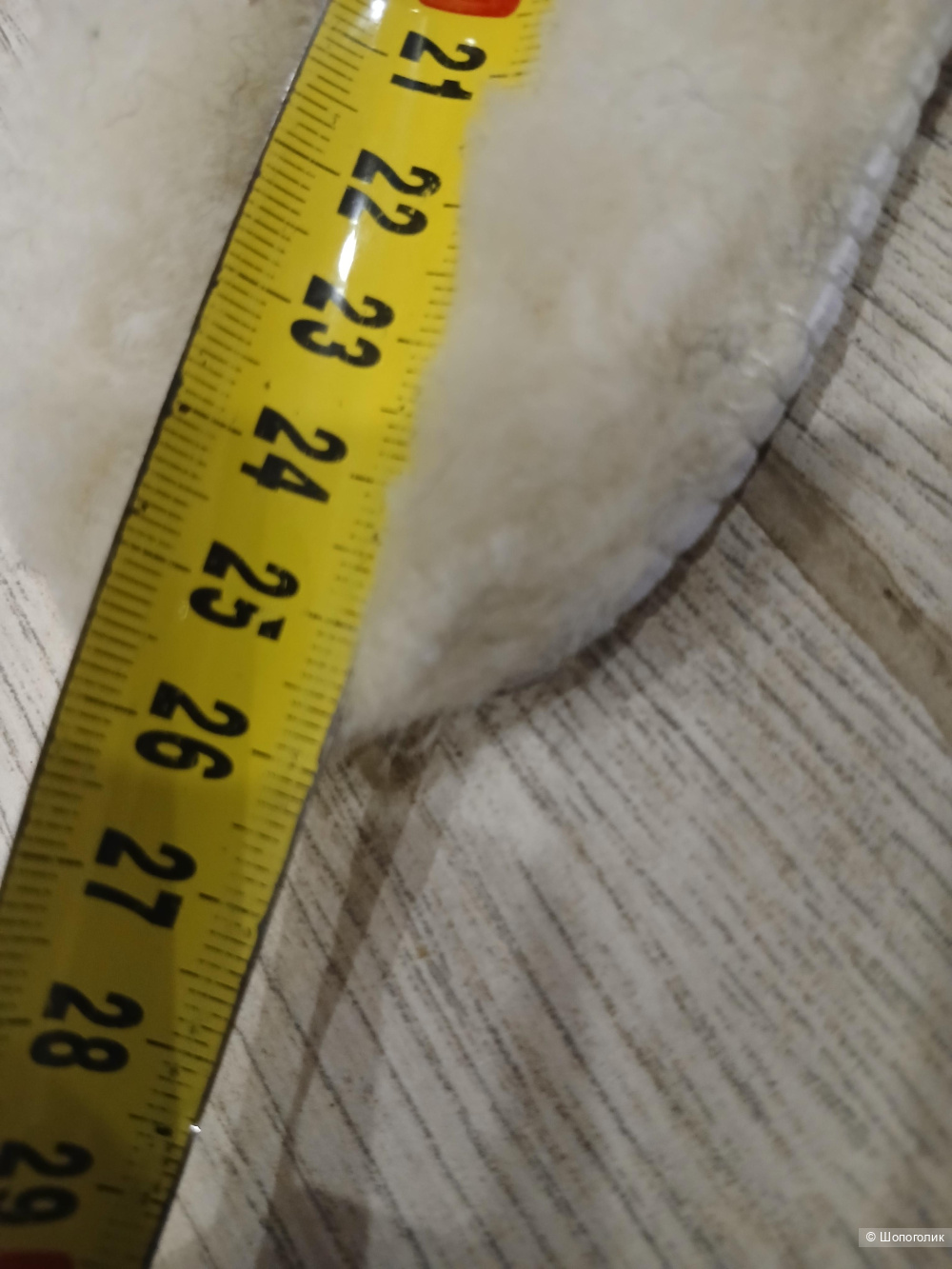 Угги Tendance р.38