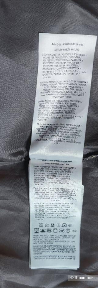 Пуховик Guess, размер М, L