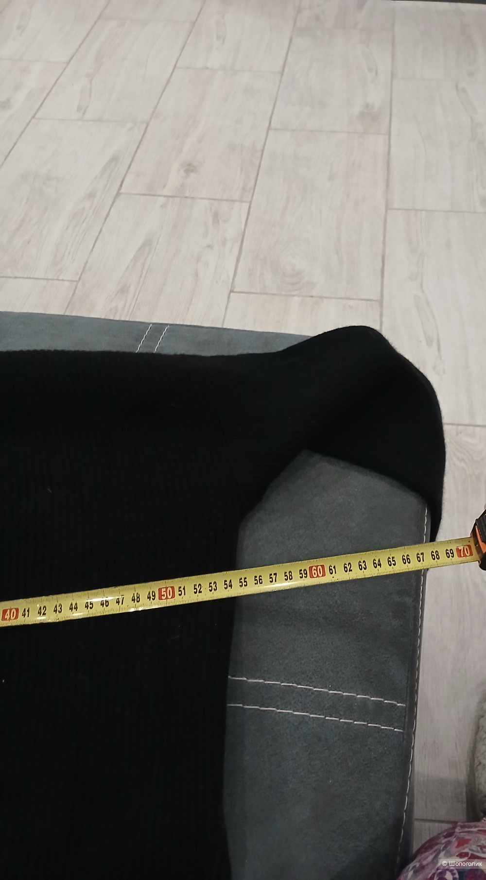 Лонгслив S J Duko р.l