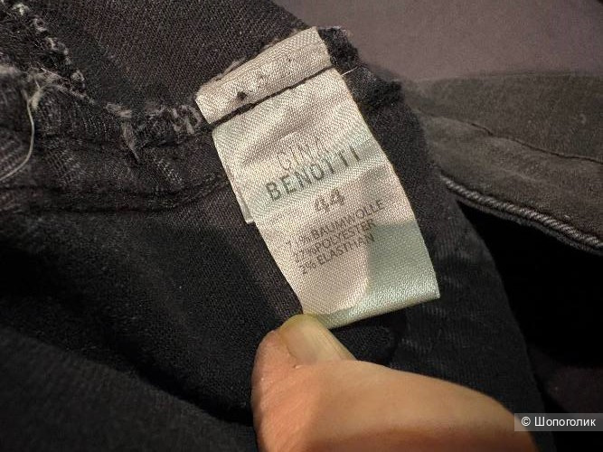 Джинсы с лампасами Gina Benotti, размер- 48-50