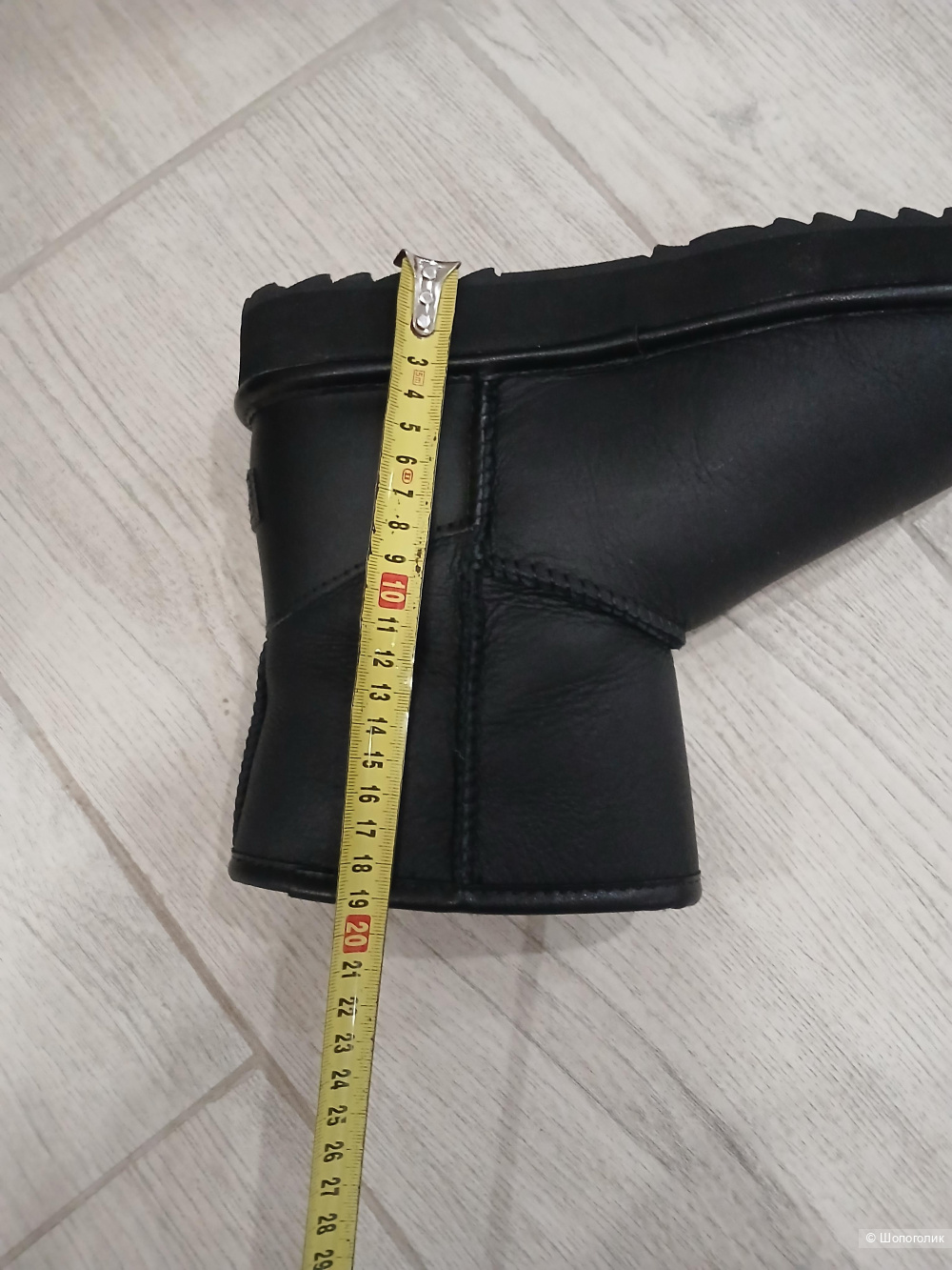 Угги Tendance р.38