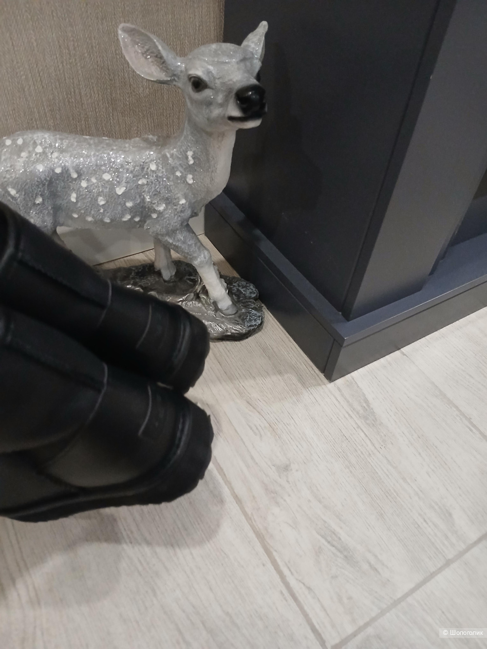 Угги Tendance р.38