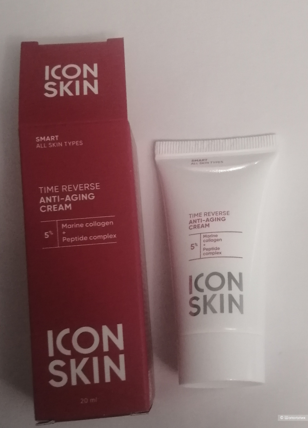 Крем для лица Icon skin, 20 мл