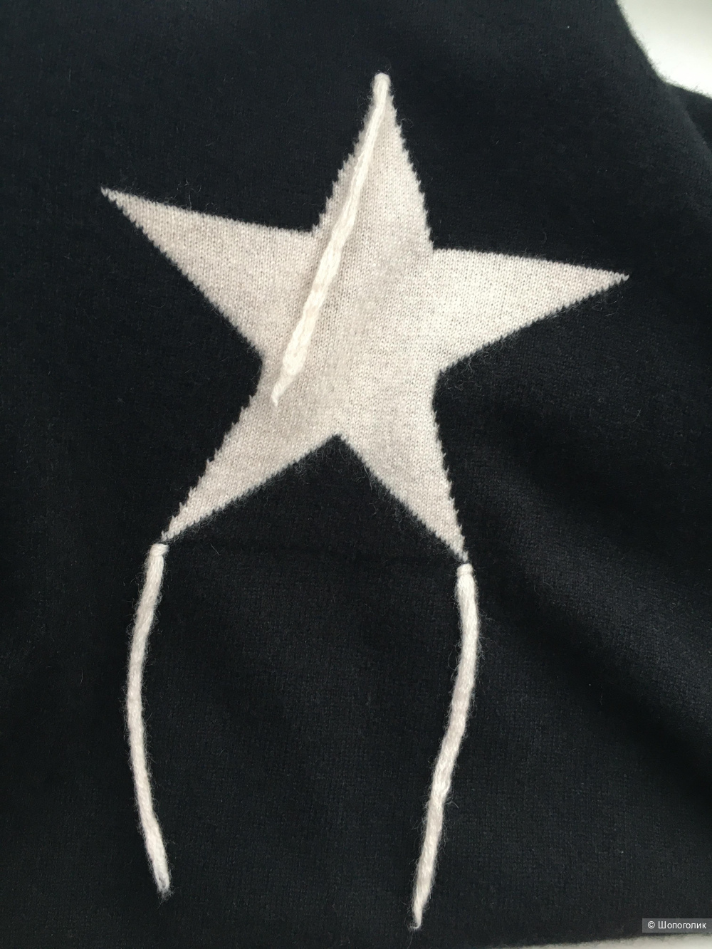 Джемпер Buena Vista, размер XL (L/XL)