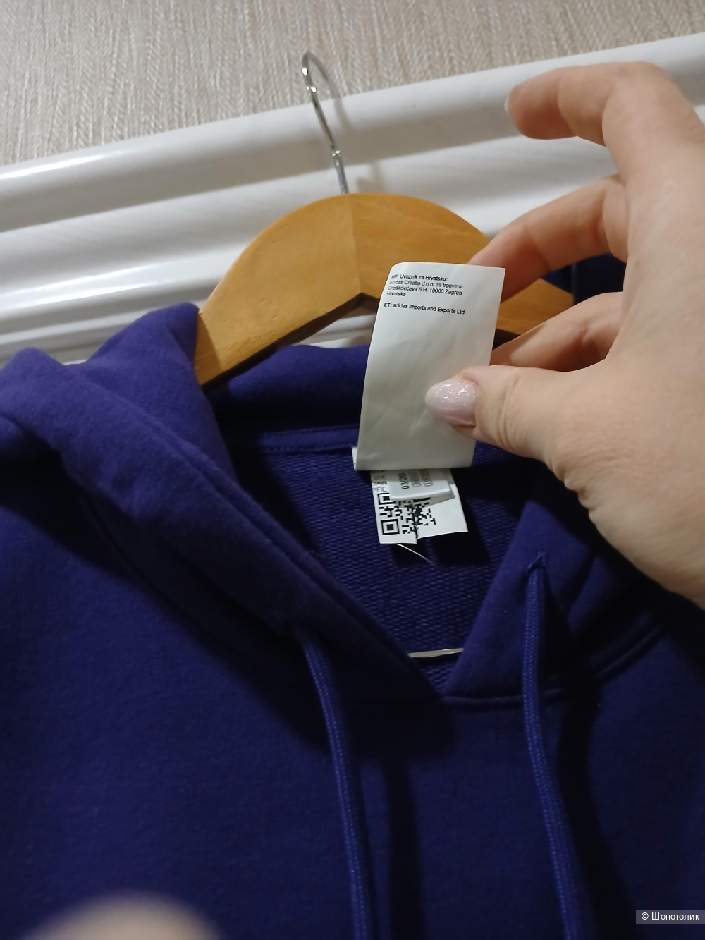 Толстовка Reebok р.s