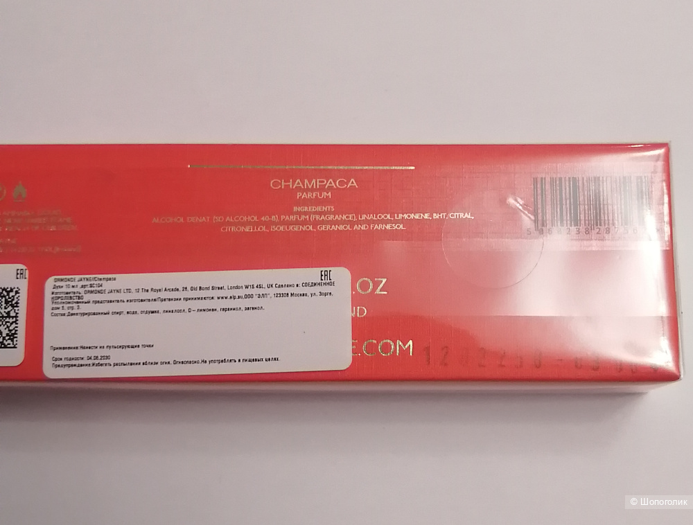 Парфюм Ormonde Jayne Champaca, 10 мл