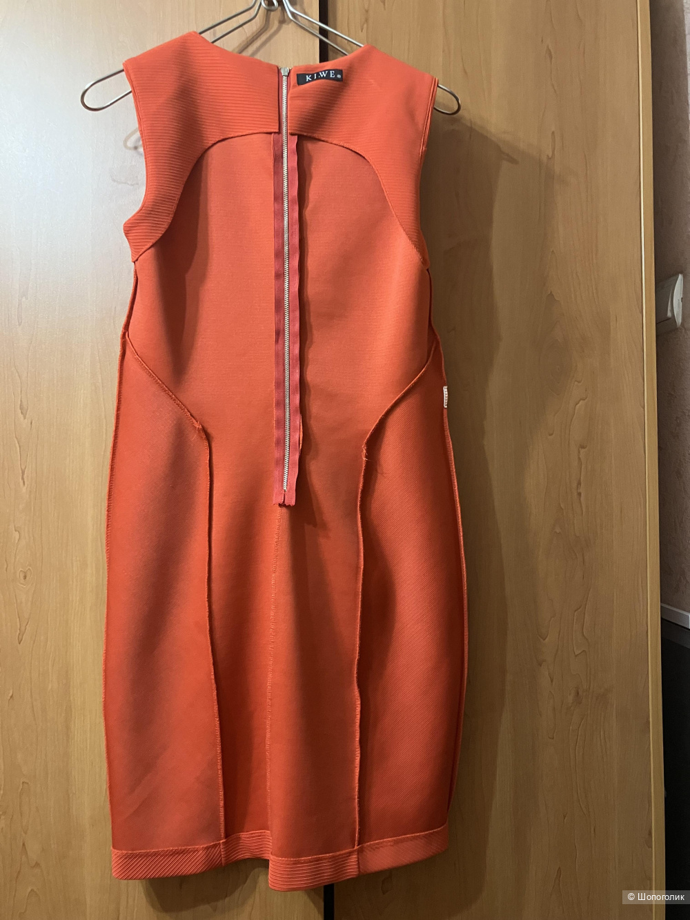 Платье KIWE размер 46