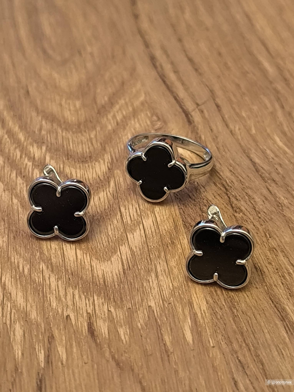 Серьги серебро 925 в стиле Van Cleef с ониксом.