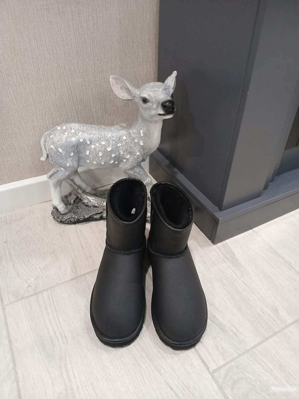 Угги Tendance р.38