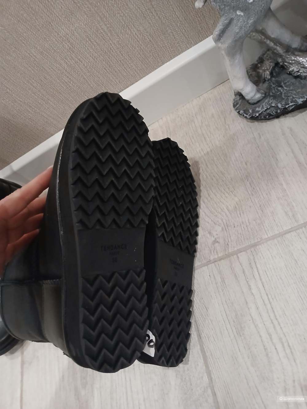 Угги Tendance р.38