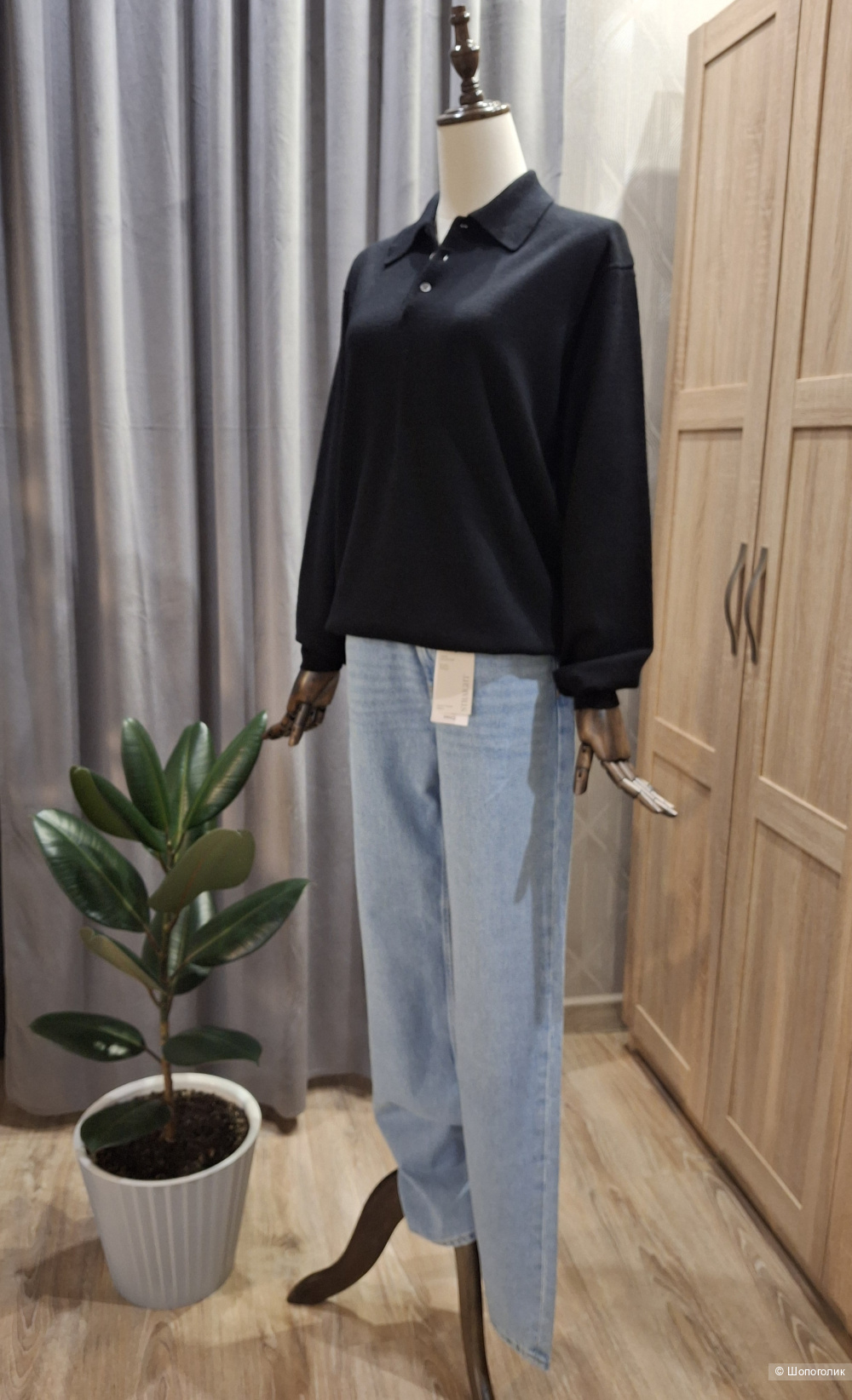 Джемпер Pronto-uomo/46-50