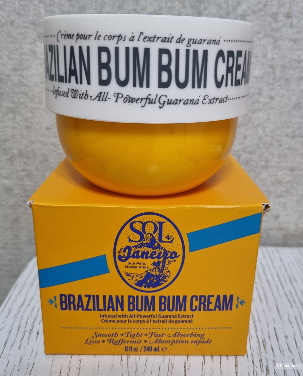 Крем Bum Bum Cream 240 мл