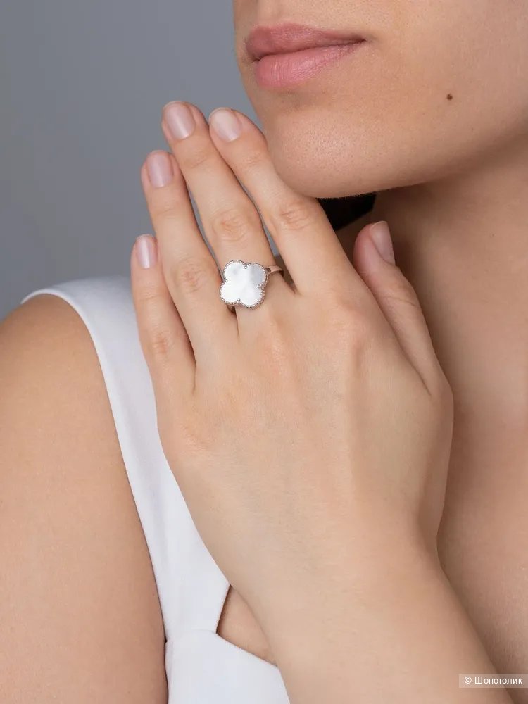 Кольцо серебро 925 с перламутром "Клевер", размер 17