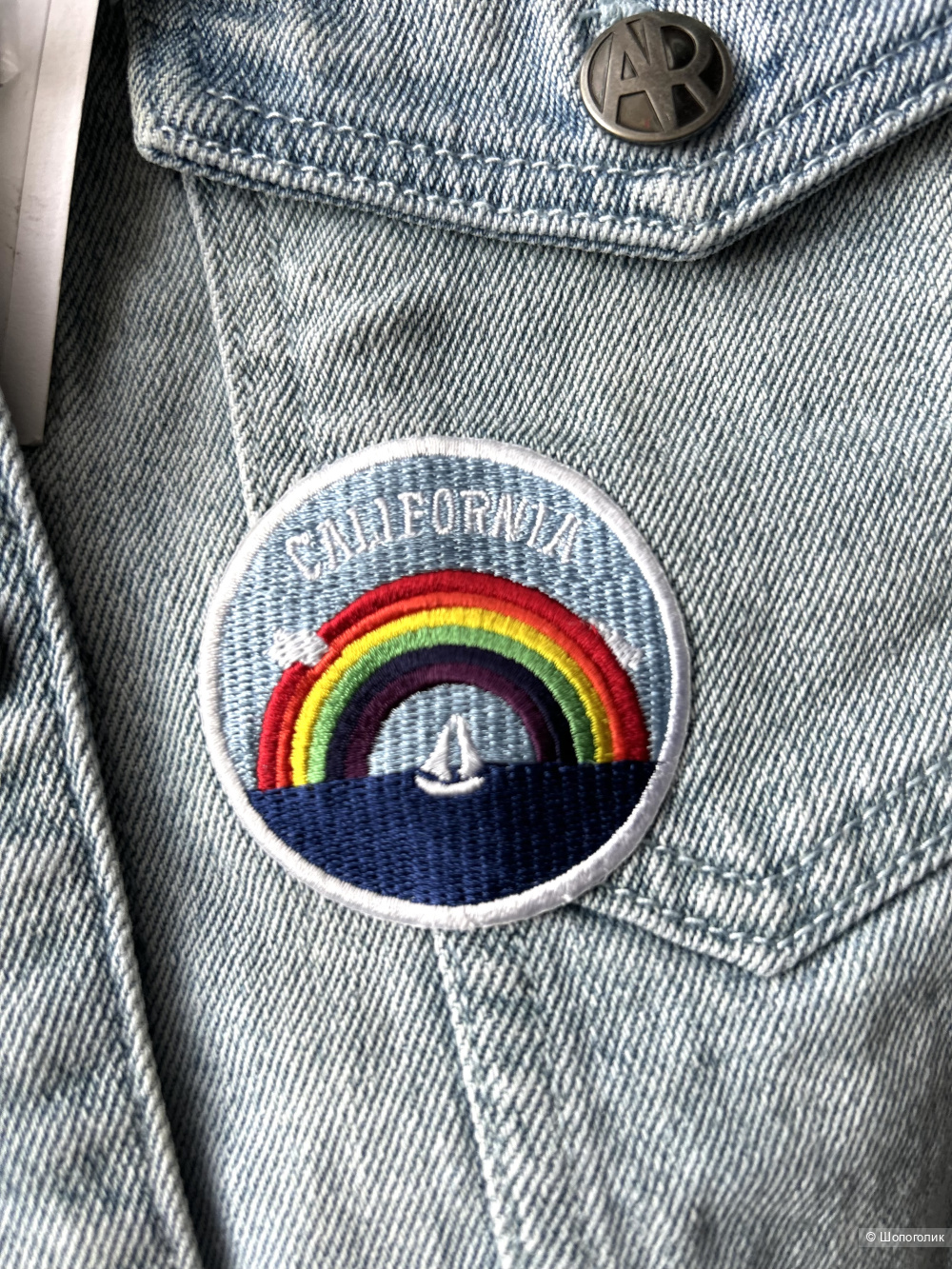 Жакет American Retro. FR 36 (40/42 RU)