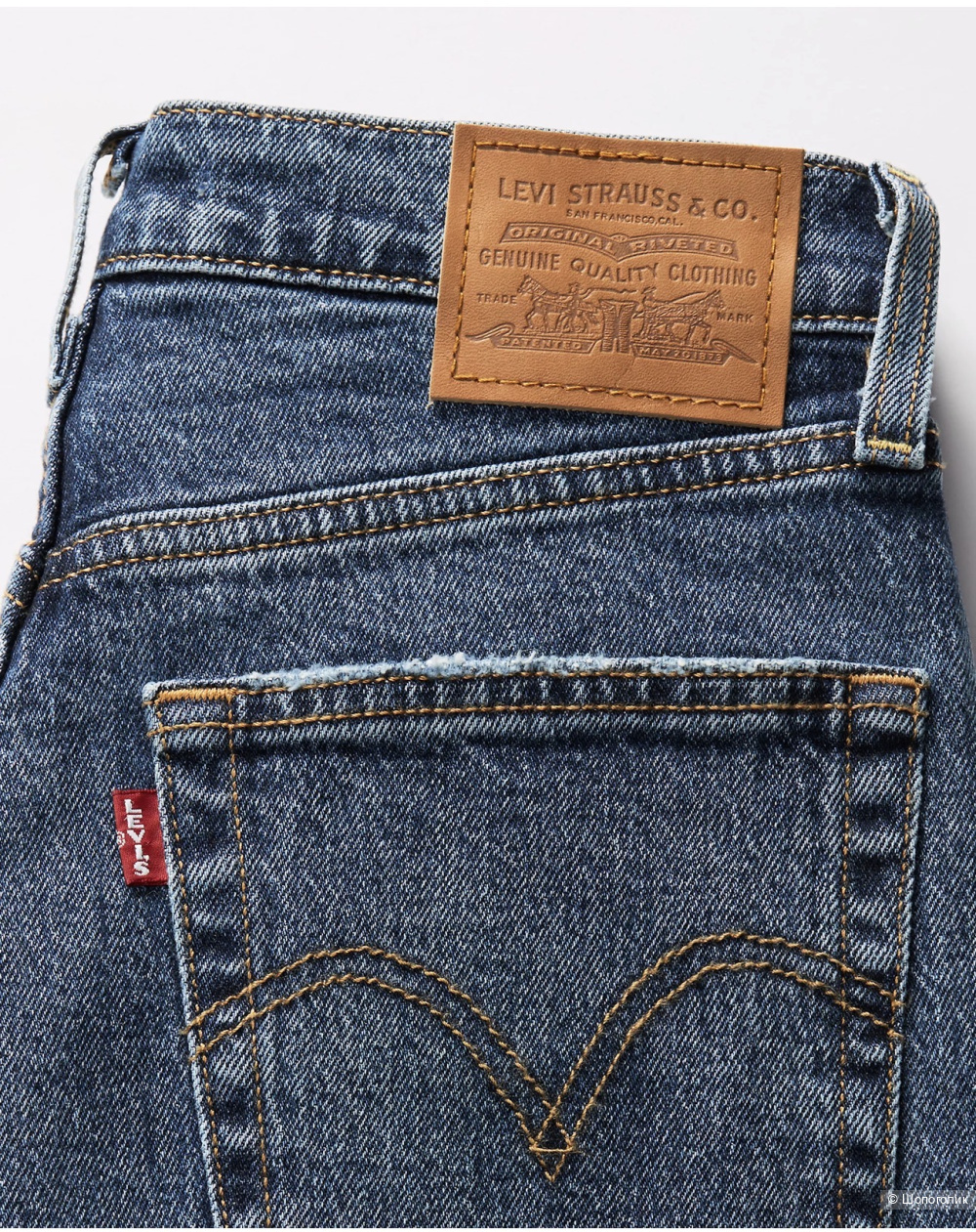 Джинсы Levis, размер 48