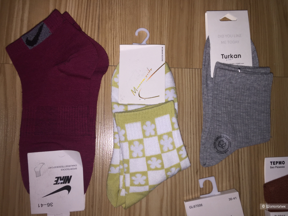 Лот носков размер one size