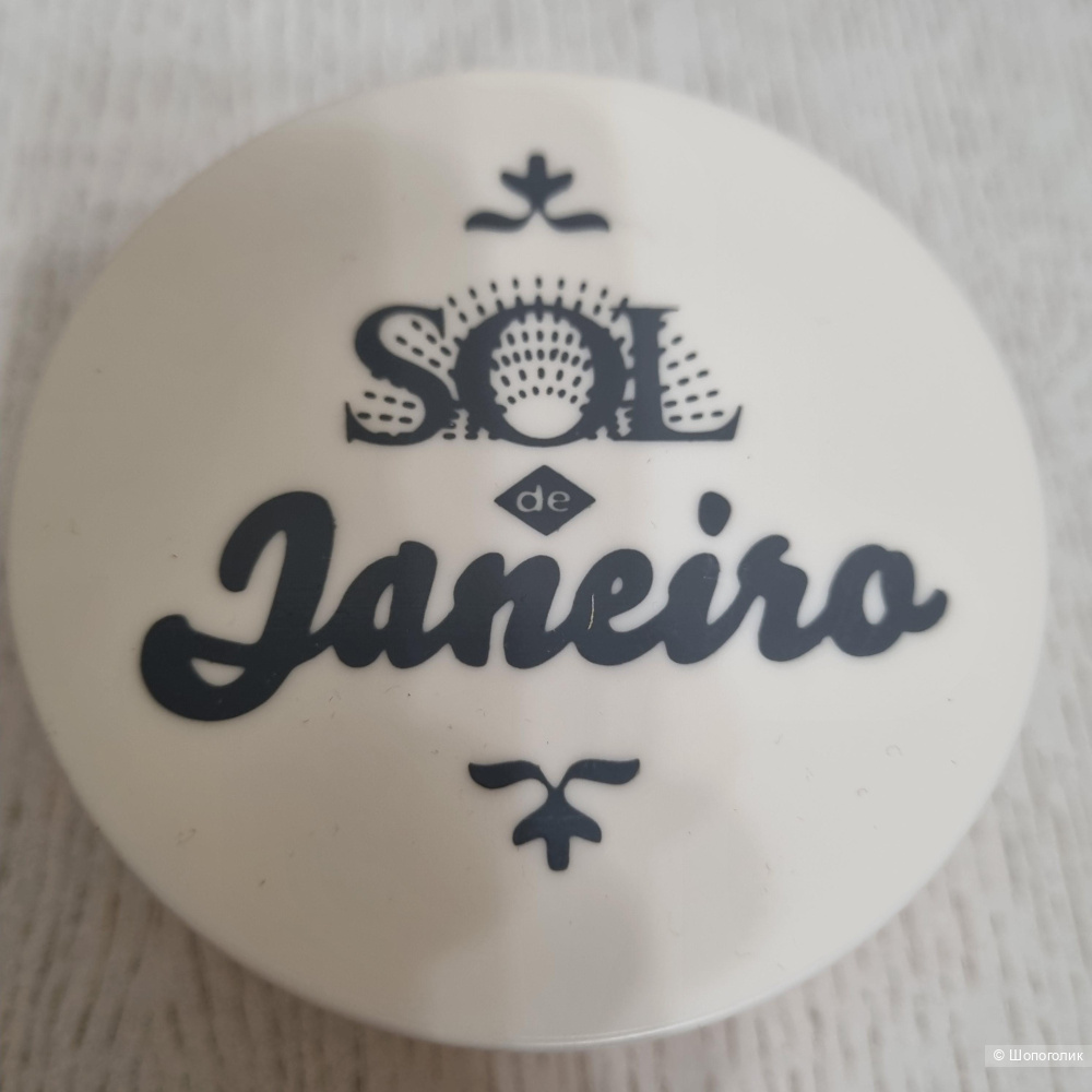 Крем Bum Bum Cream 240 мл