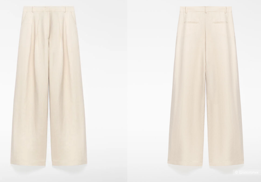 Брюки палаццо  Adolfo Dominguez L XL