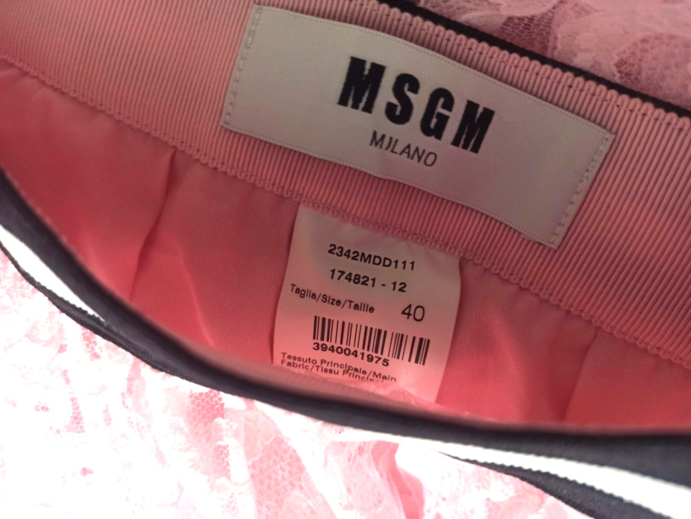 Юбка MSGM, размер it 40(S)
