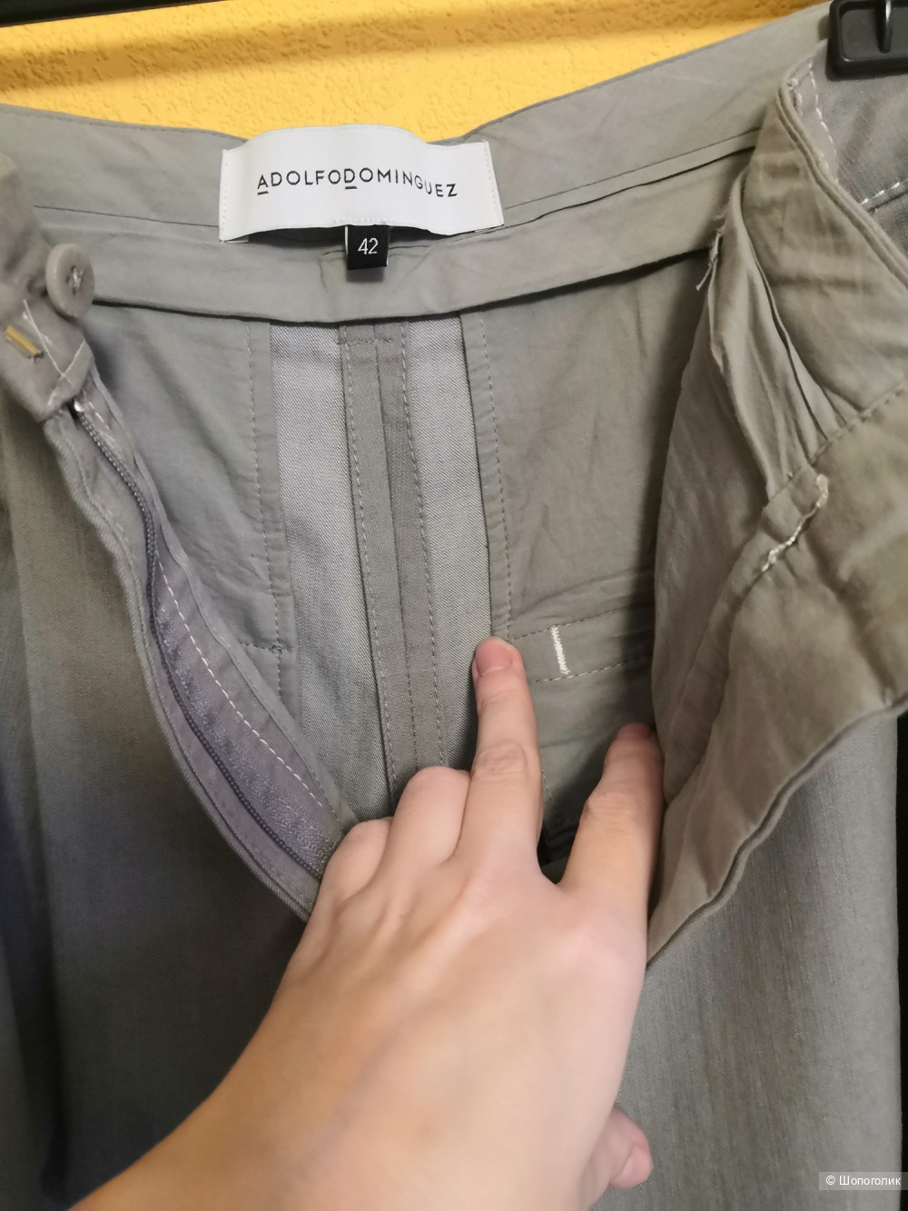 Брюки палаццо  Adolfo Dominguez L XL