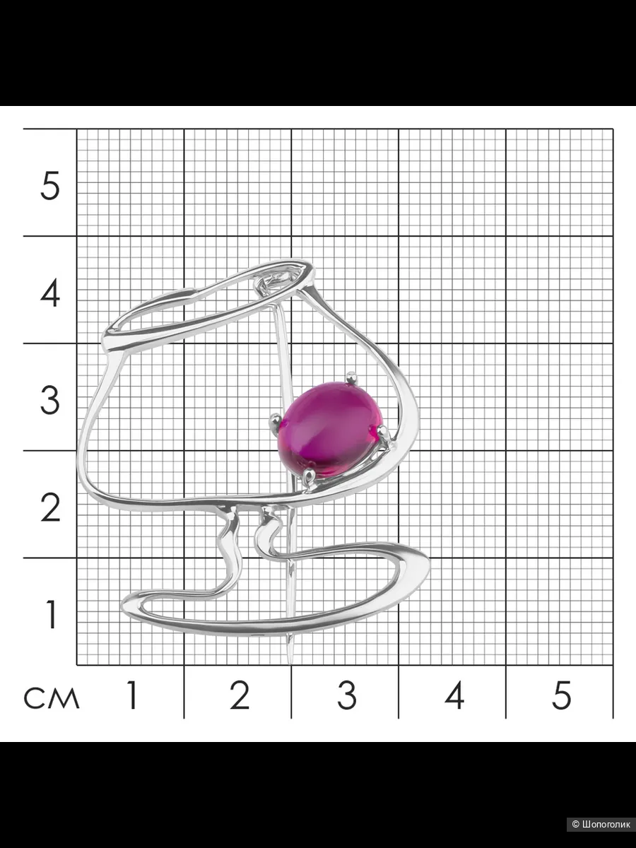 Брошь, серебро 925, корунд.