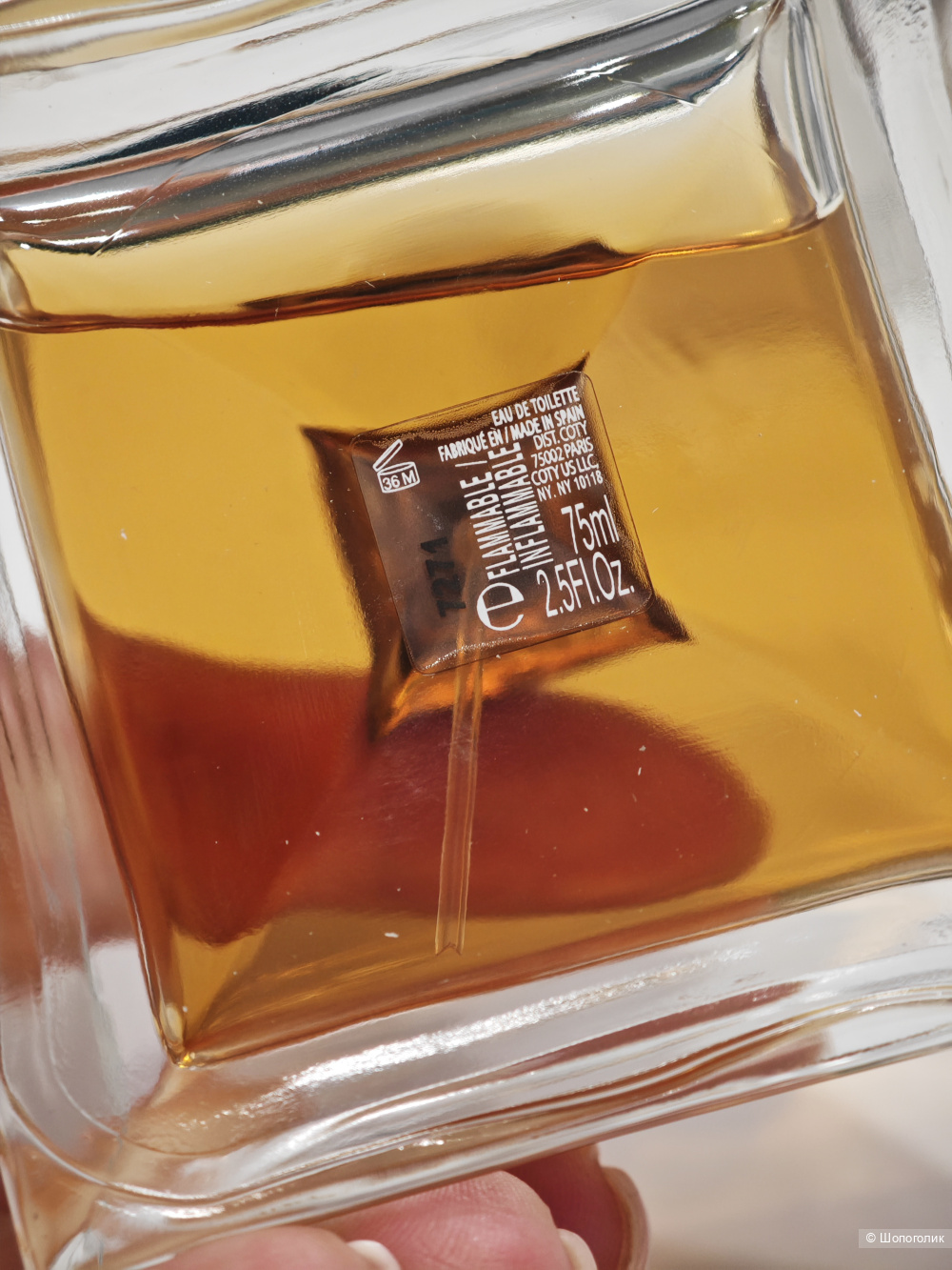 Туалетная вода  Backham intimately 75 ml tester+ Guess umo 15 ml