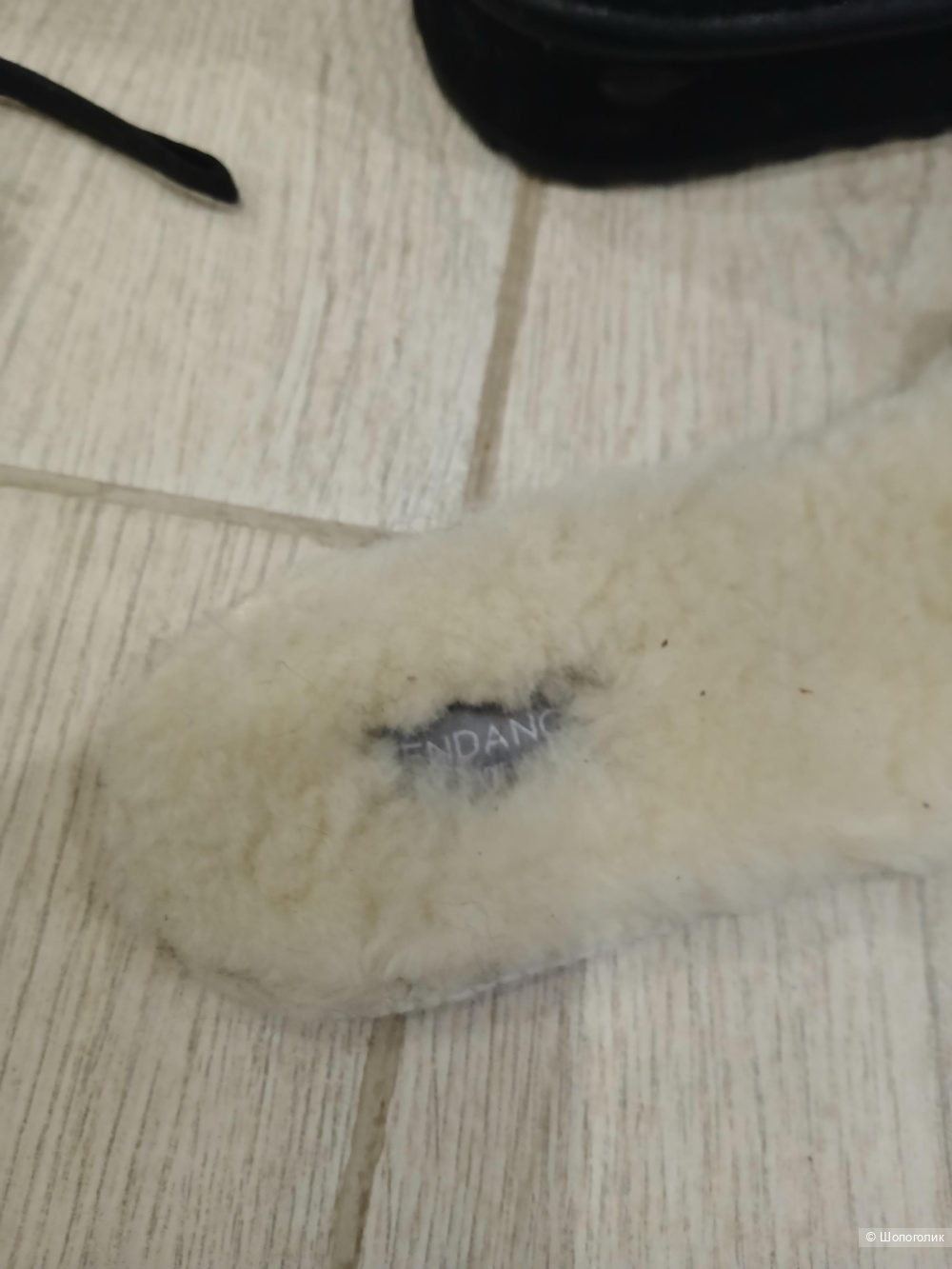 Угги Tendance р.38