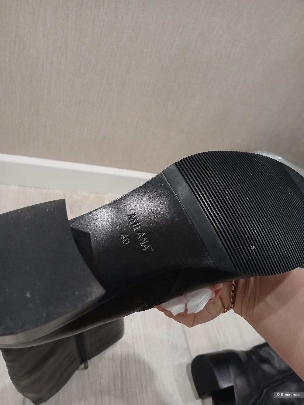 Сапоги Milana р 40