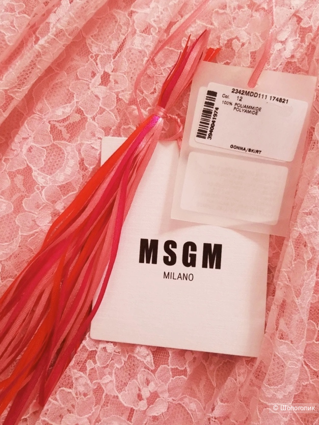 Юбка MSGM, размер it 40(S)