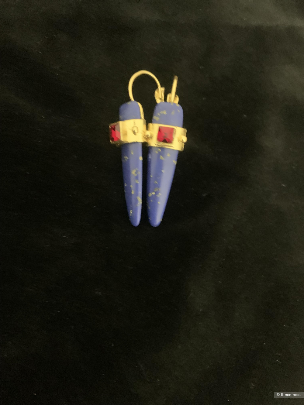 Серьги с лазуритом.