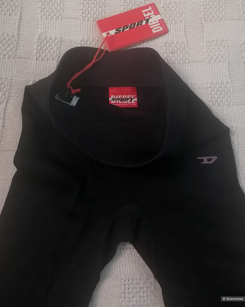 Леггинсы Diesel, xs